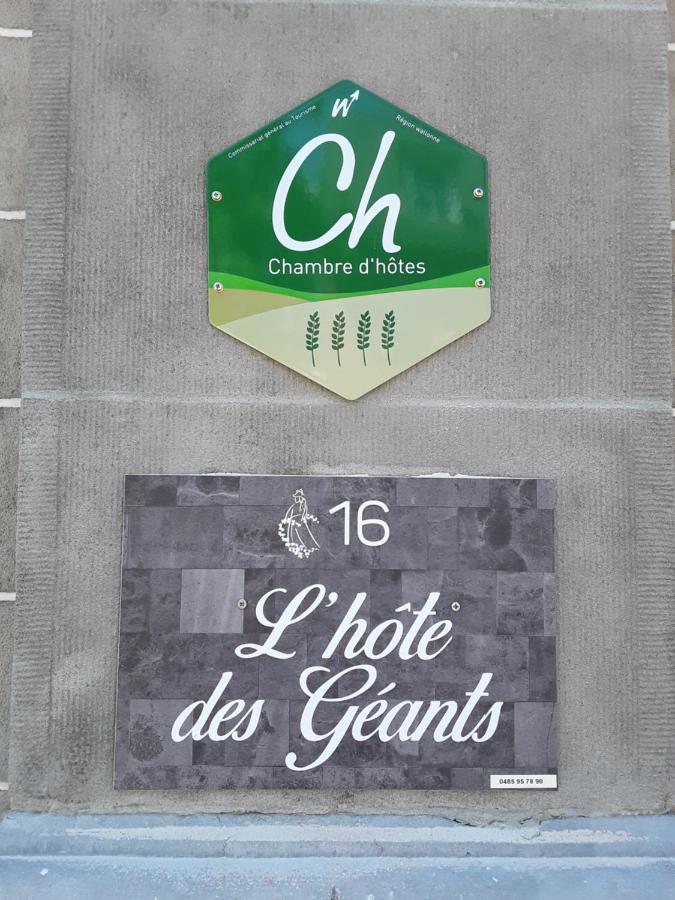 L'Hote Des Geants Ат Екстериор снимка
